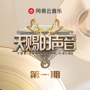 亚洲AV无码国产精欢乐谷
