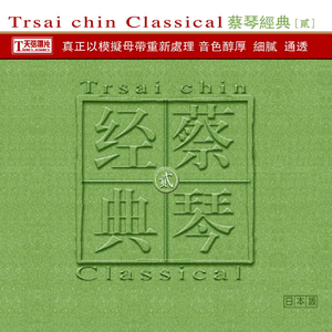 亚洲AV无码国产精欢乐谷
