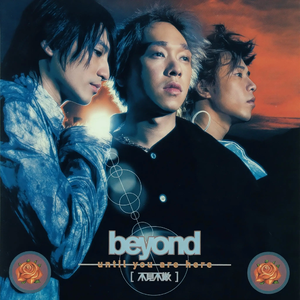 亚洲AV无码国产精欢乐谷
