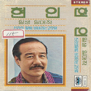 亚洲AV无码国产精欢乐谷
