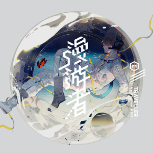 亚洲AV无码国产精欢乐谷
