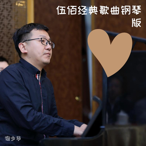 亚洲AV无码国产精欢乐谷
